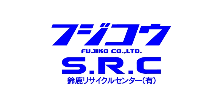 株式会社フジコウ