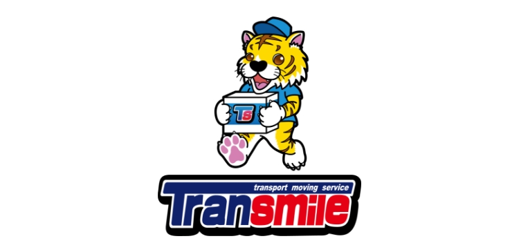 Transmile