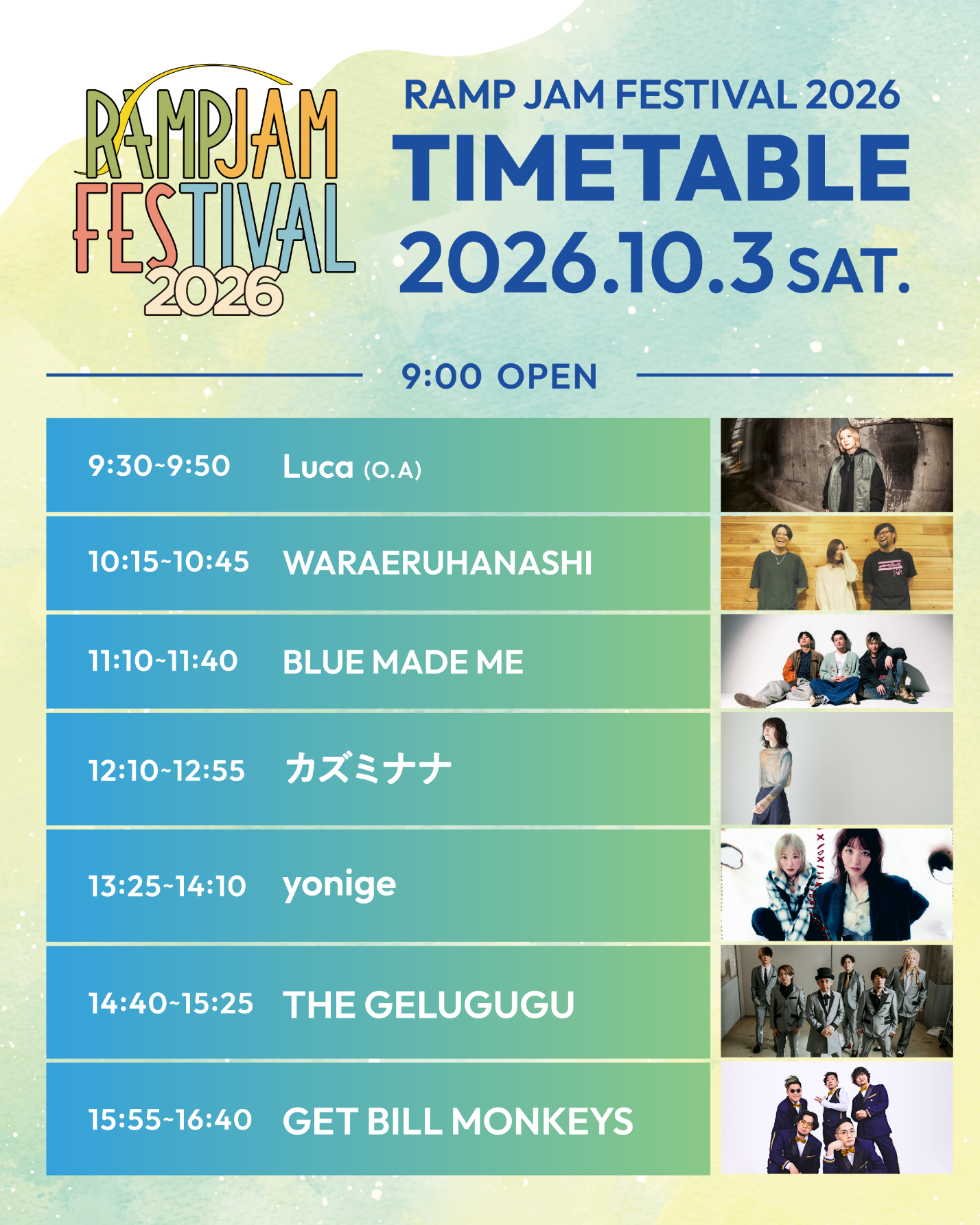 timetable